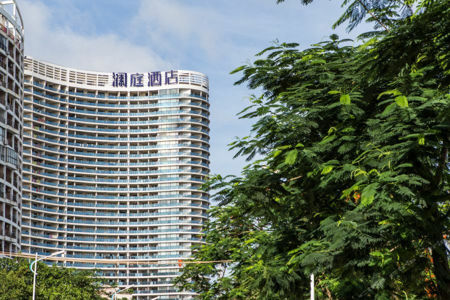 Lanting Seaview Hotel Beihai Eksteriør bilde